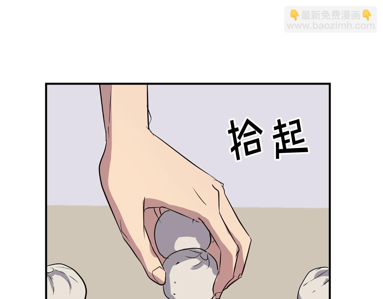 第65话 遇袭139