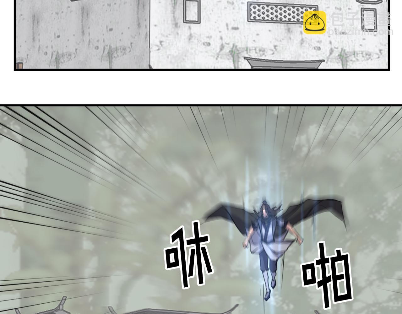 第65话 遇袭162