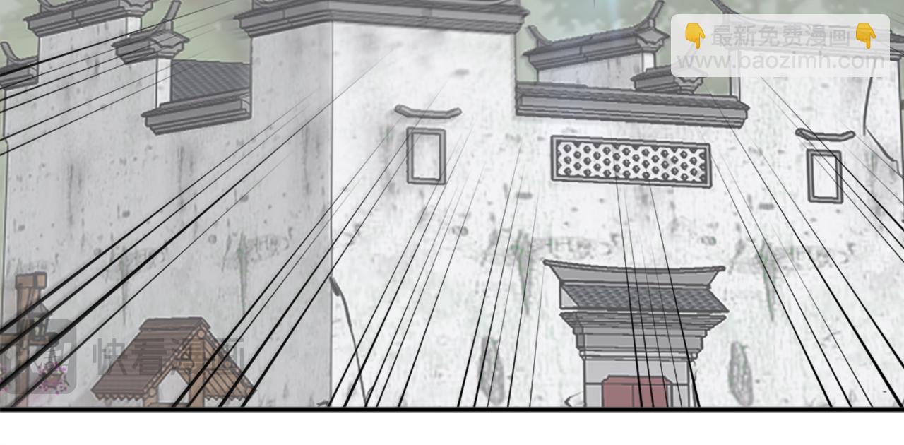 第65话 遇袭163