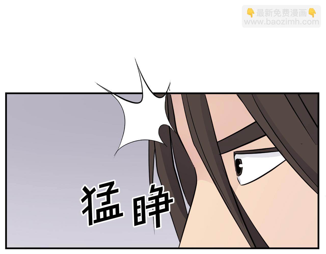 第65话 遇袭176