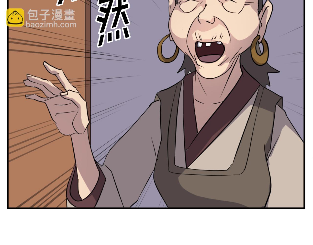 第65话 遇袭18