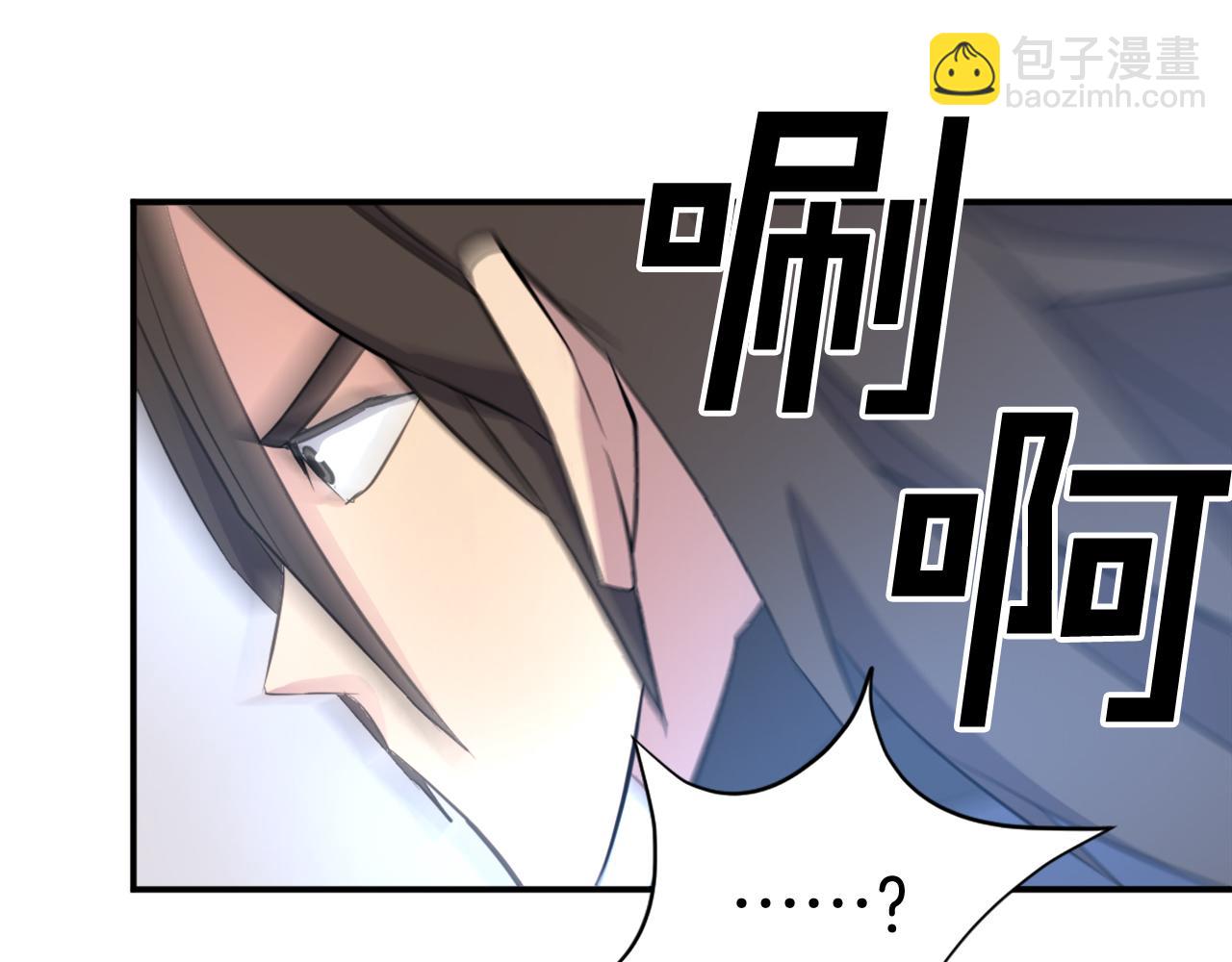 第65话 遇袭183
