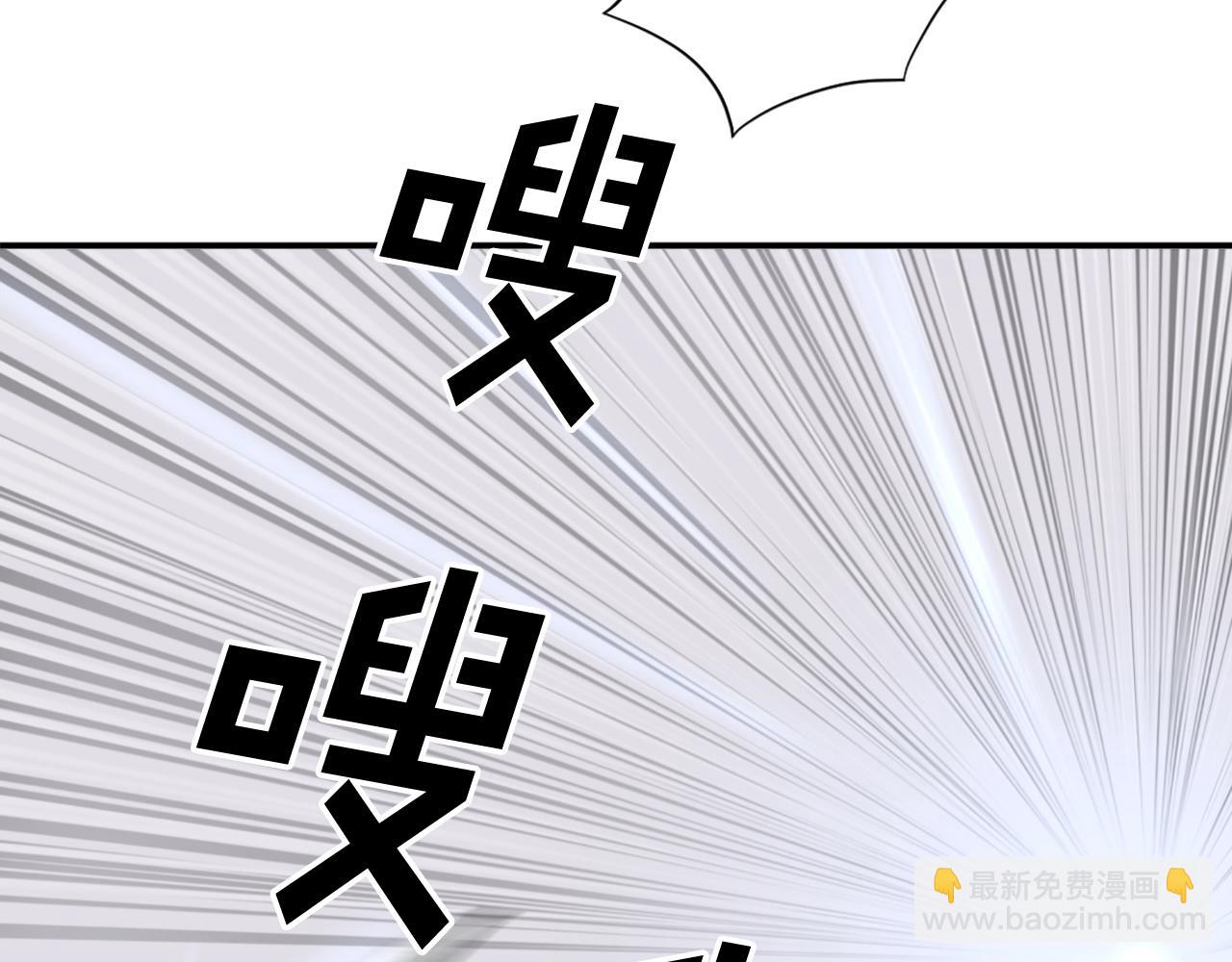 第65话 遇袭184