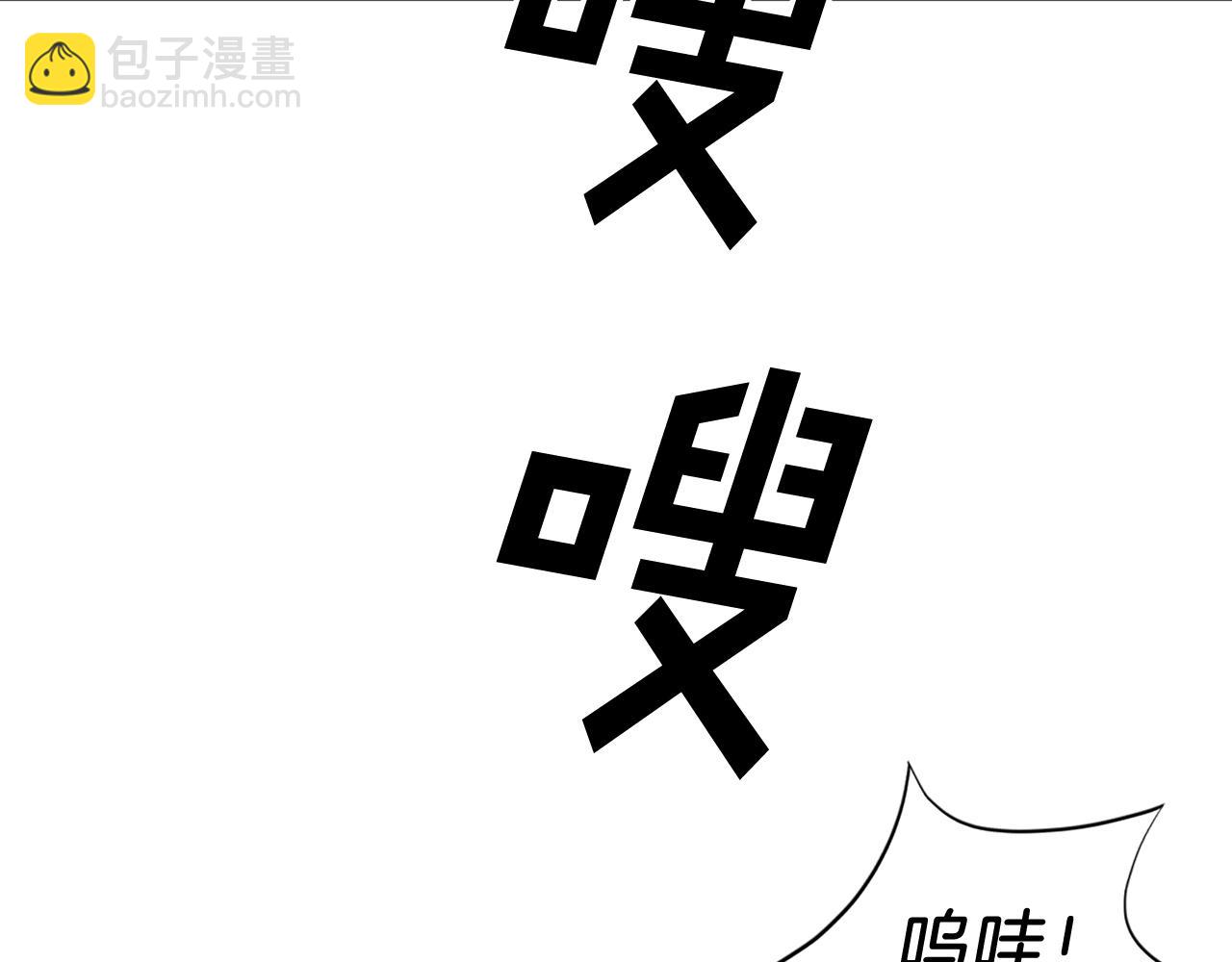 第65话 遇袭186