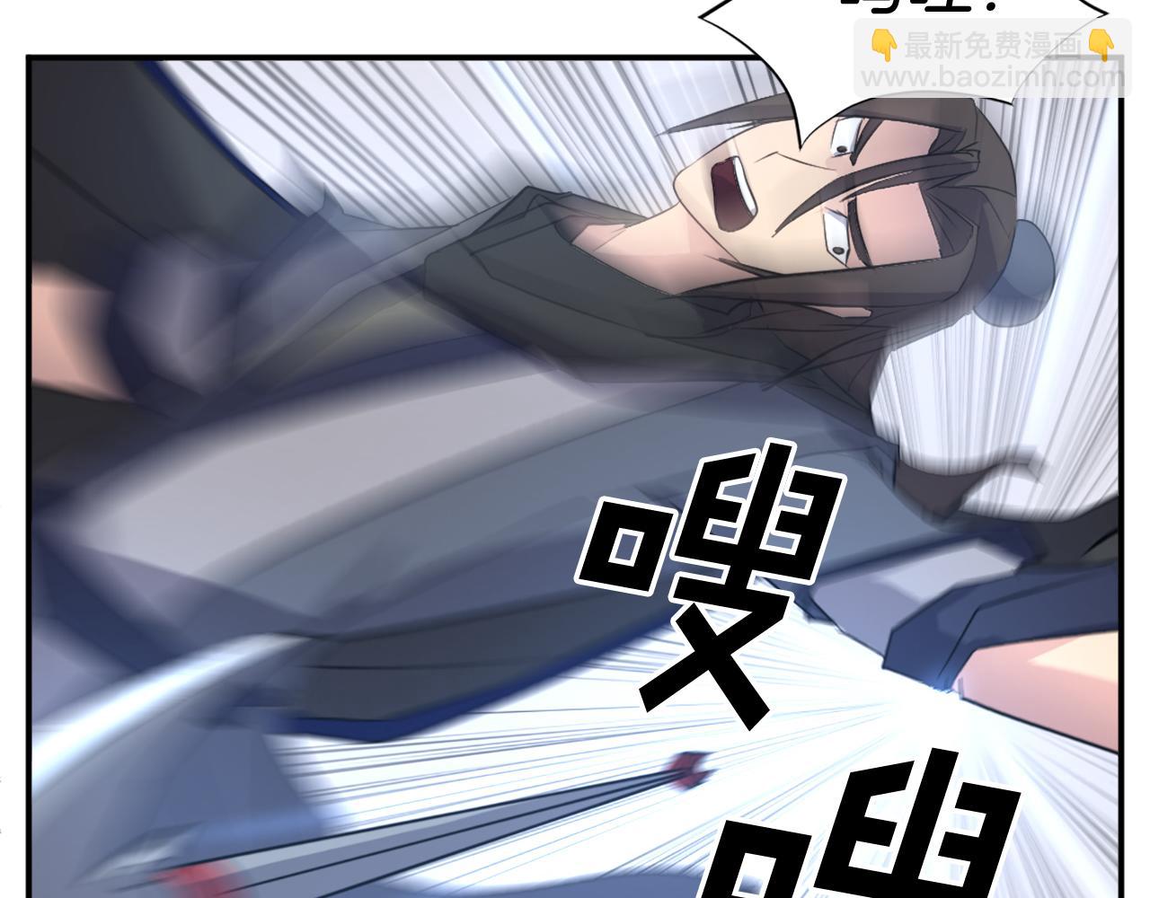 第65话 遇袭187