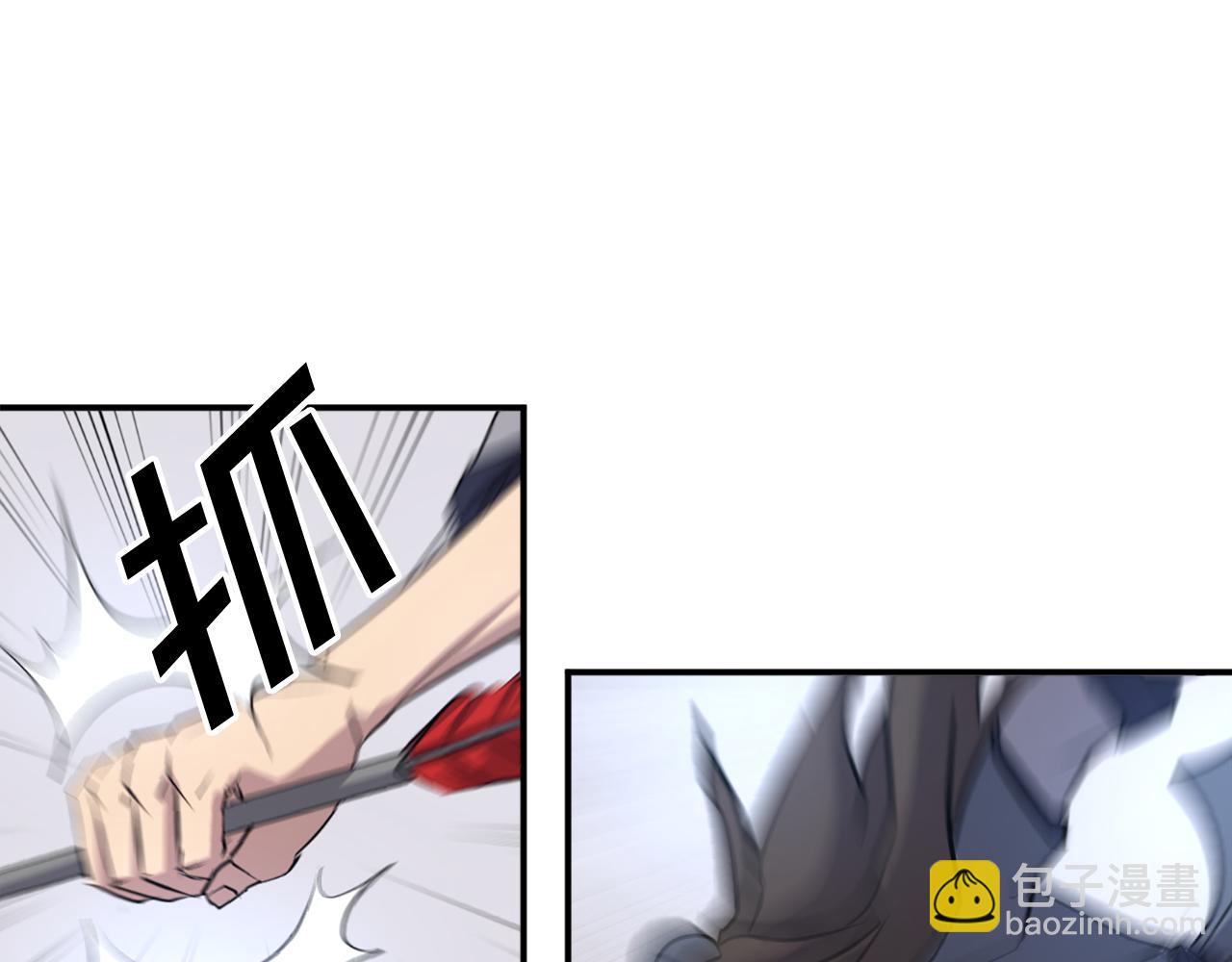 第65话 遇袭189