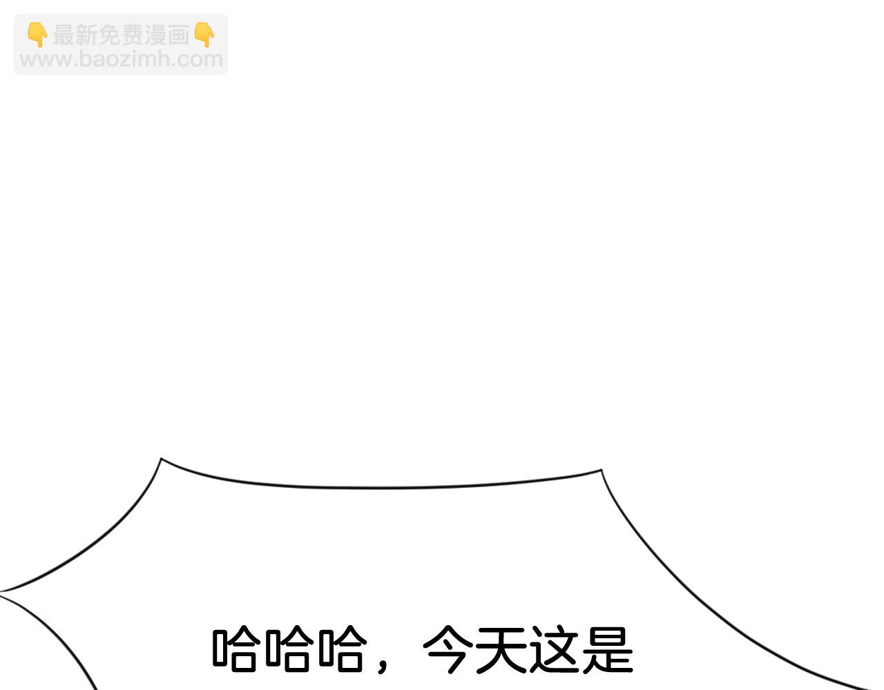 第65话 遇袭19