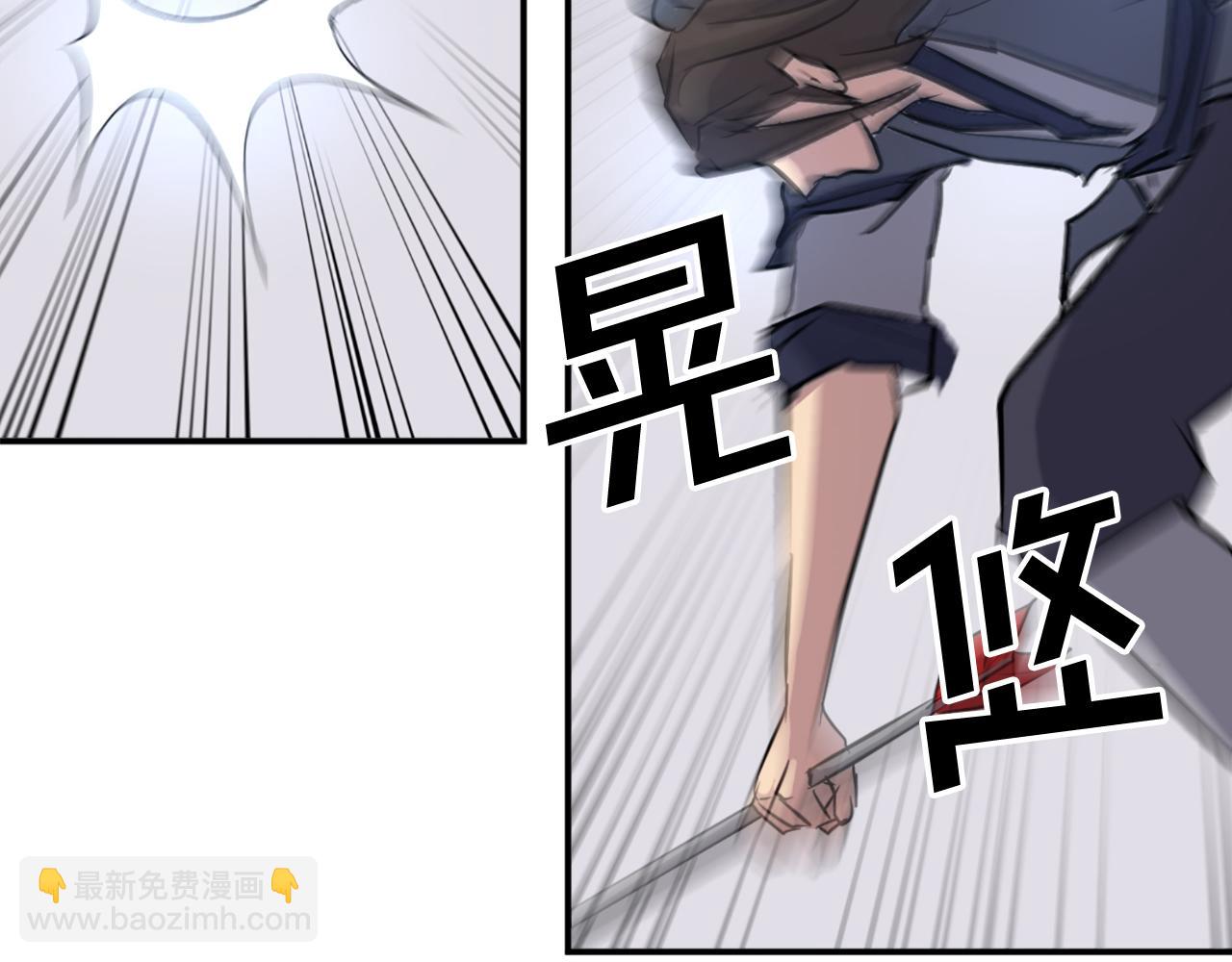第65话 遇袭190