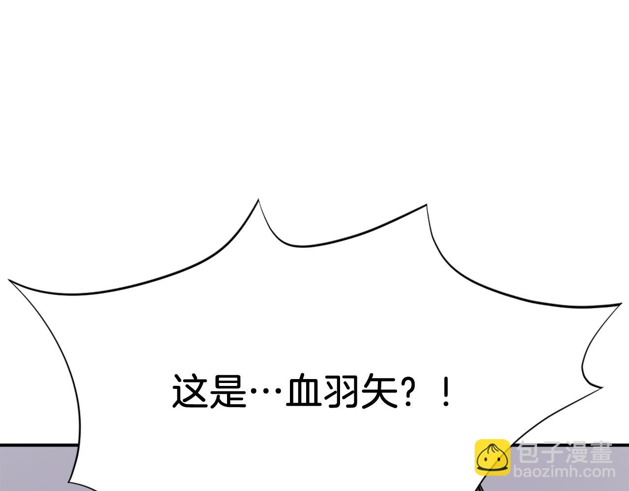 第65话 遇袭191