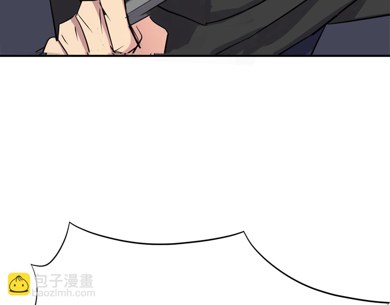 第65话 遇袭193