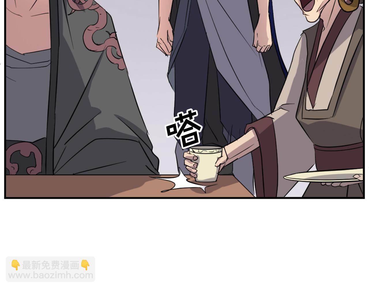 第65话 遇袭21