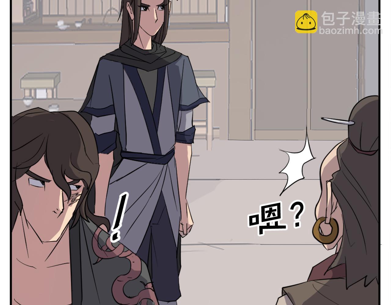 第65话 遇袭36