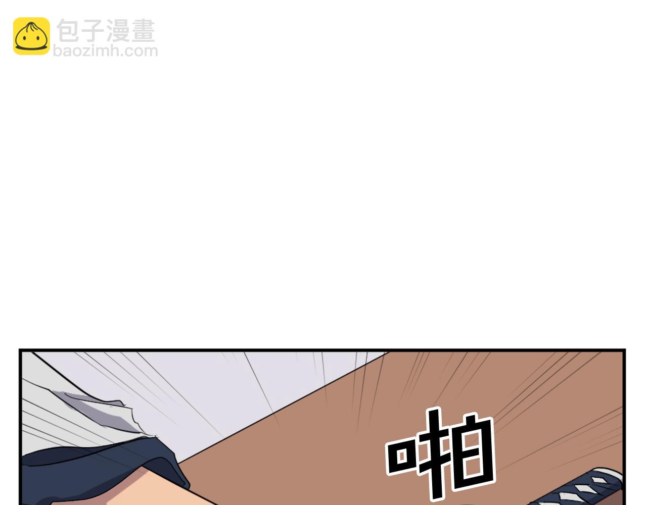 第65话 遇袭56