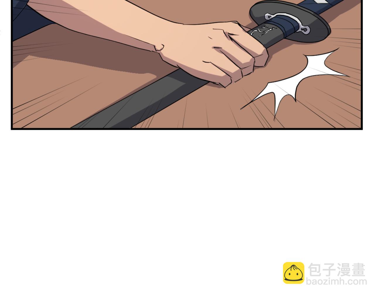 第65话 遇袭57