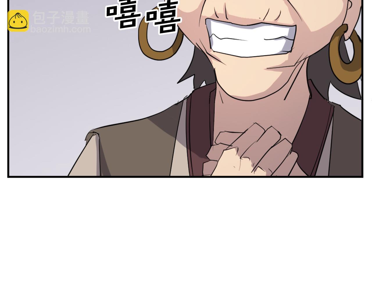 第65话 遇袭62