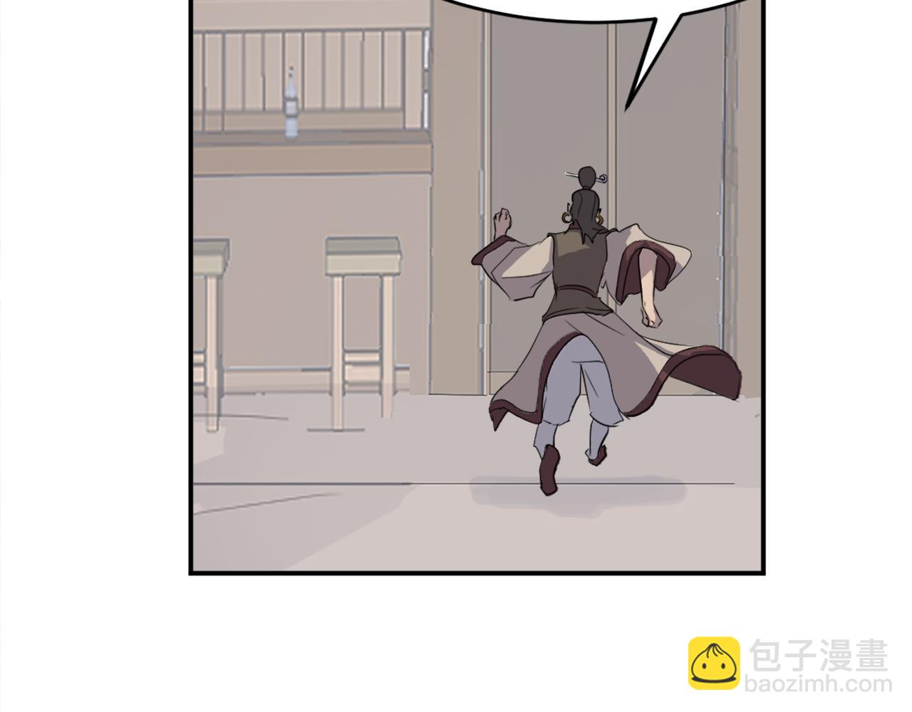 第65话 遇袭64