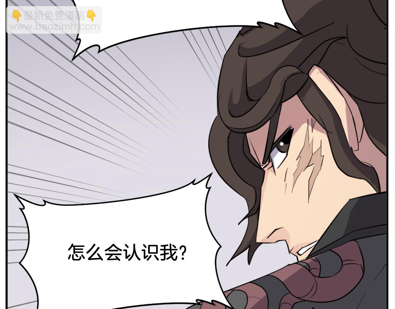 第65话 遇袭70