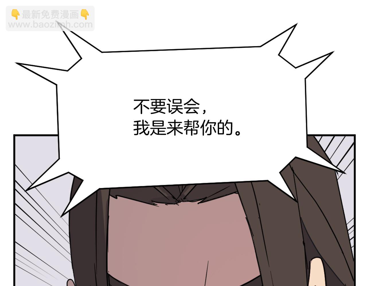 第65话 遇袭74