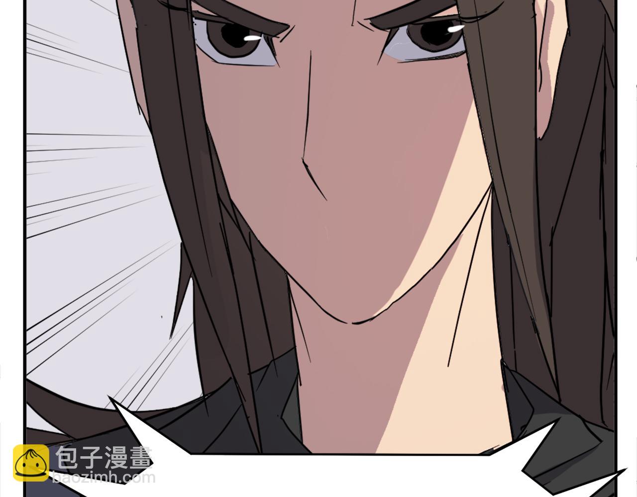 第65话 遇袭75