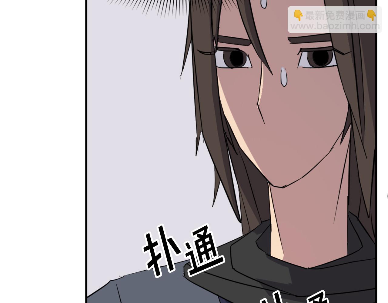 第65话 遇袭8