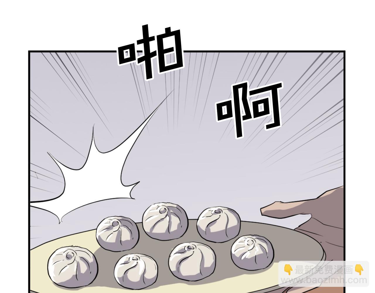 第65话 遇袭82