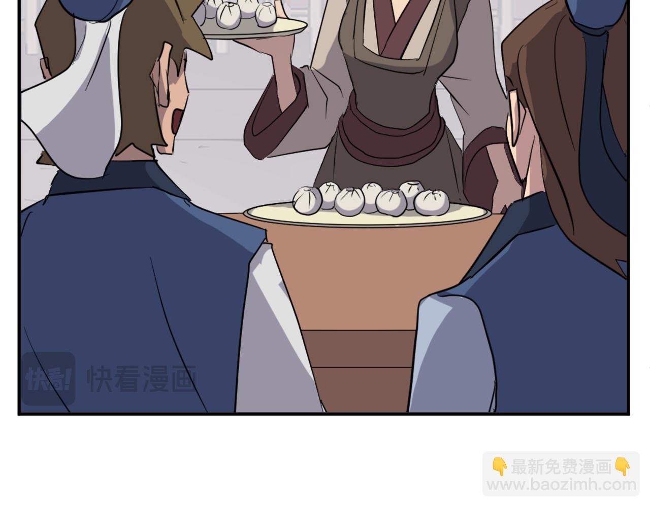 第65话 遇袭85