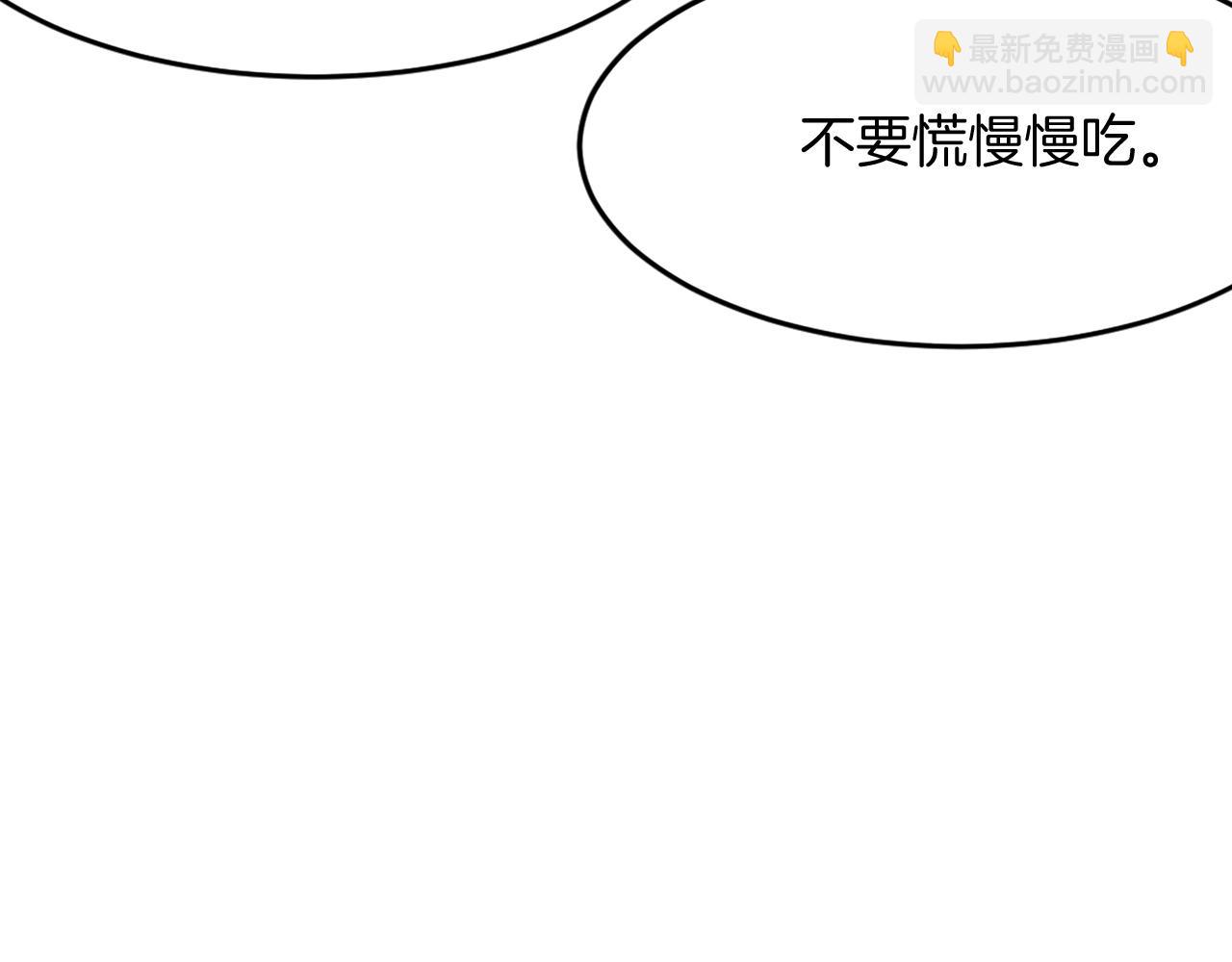 第65话 遇袭89