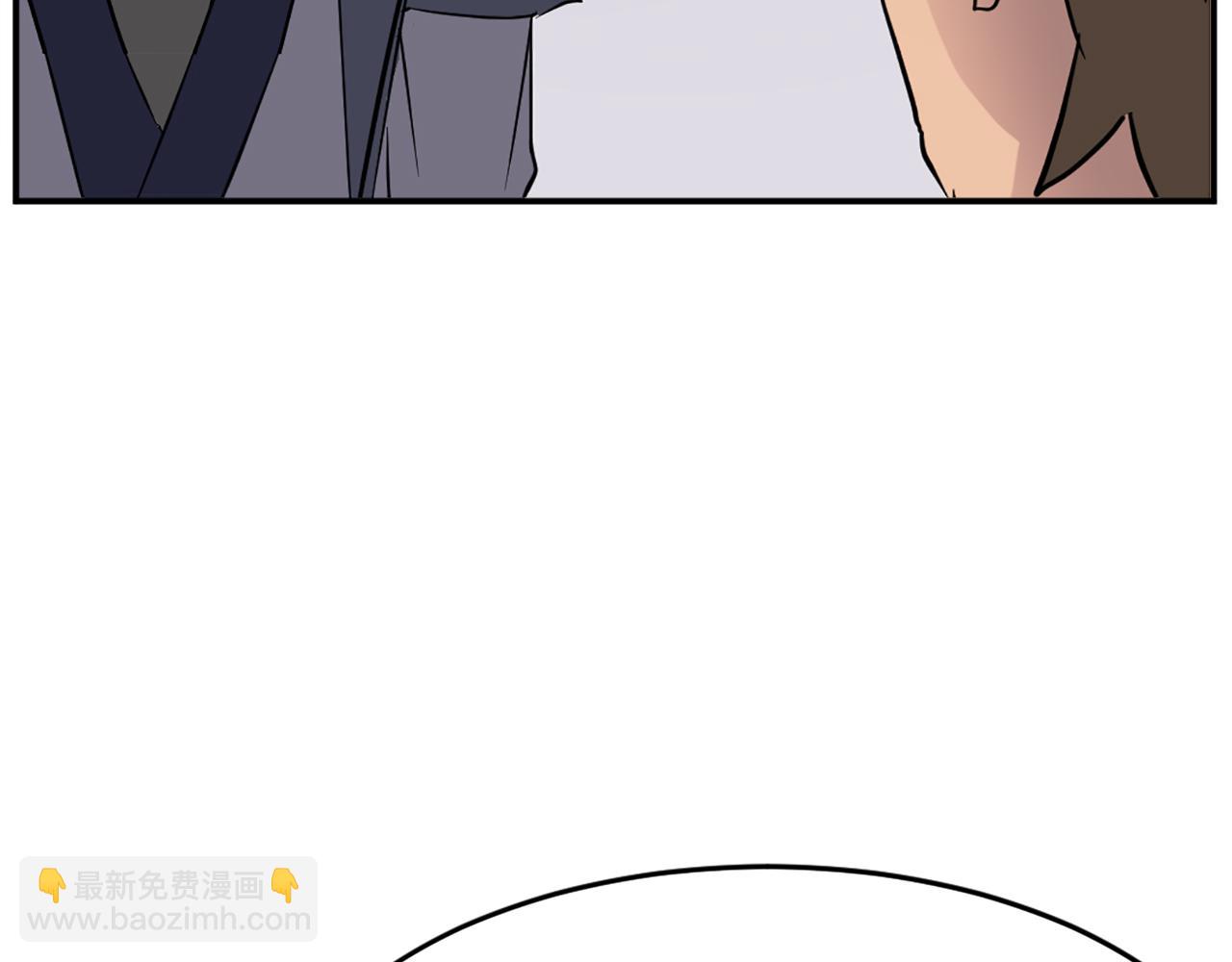 第66话 隐藏的秘密136