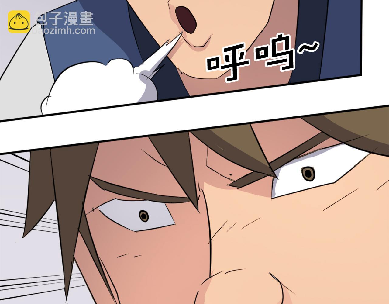 第66话 隐藏的秘密191