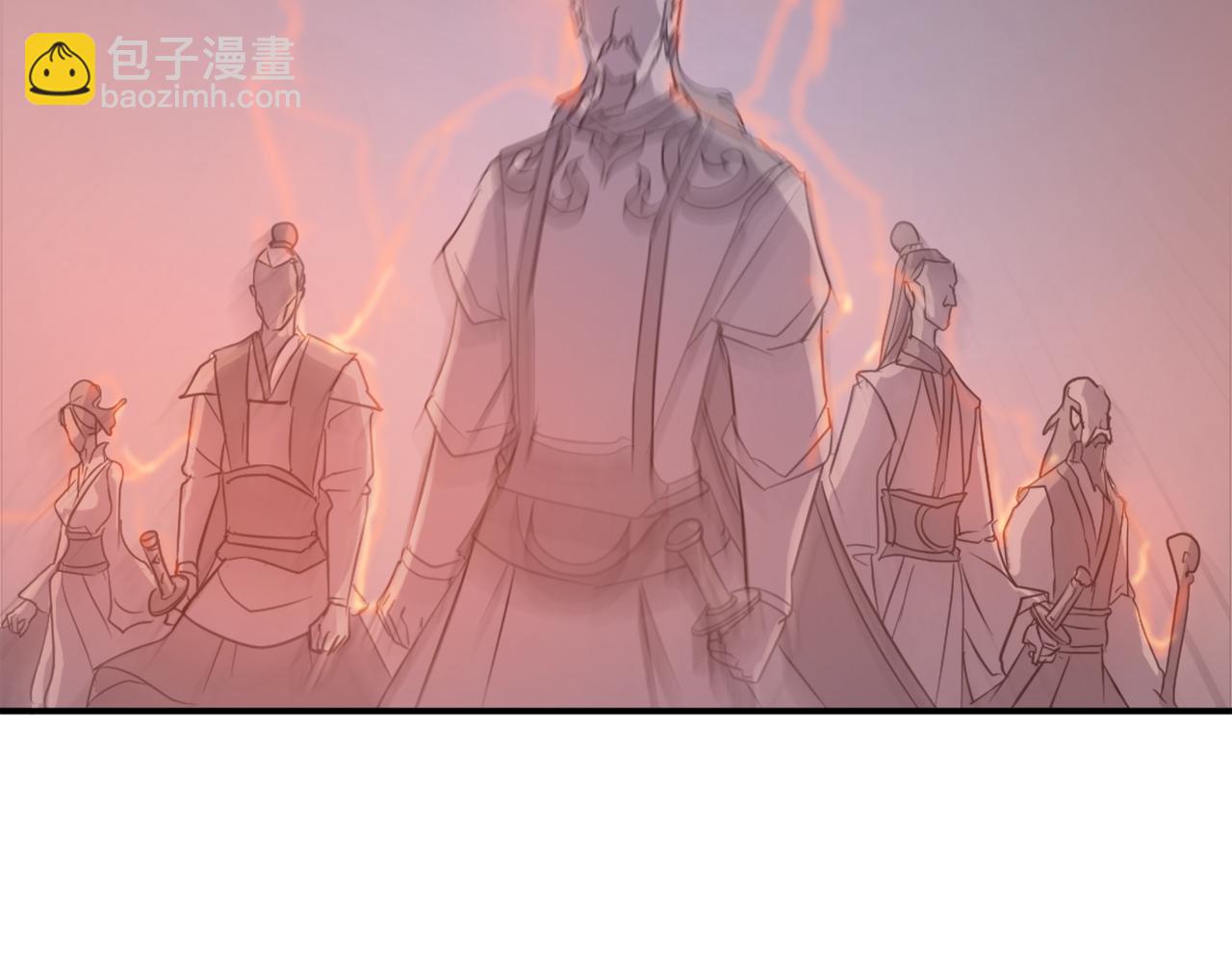 第66话 隐藏的秘密201