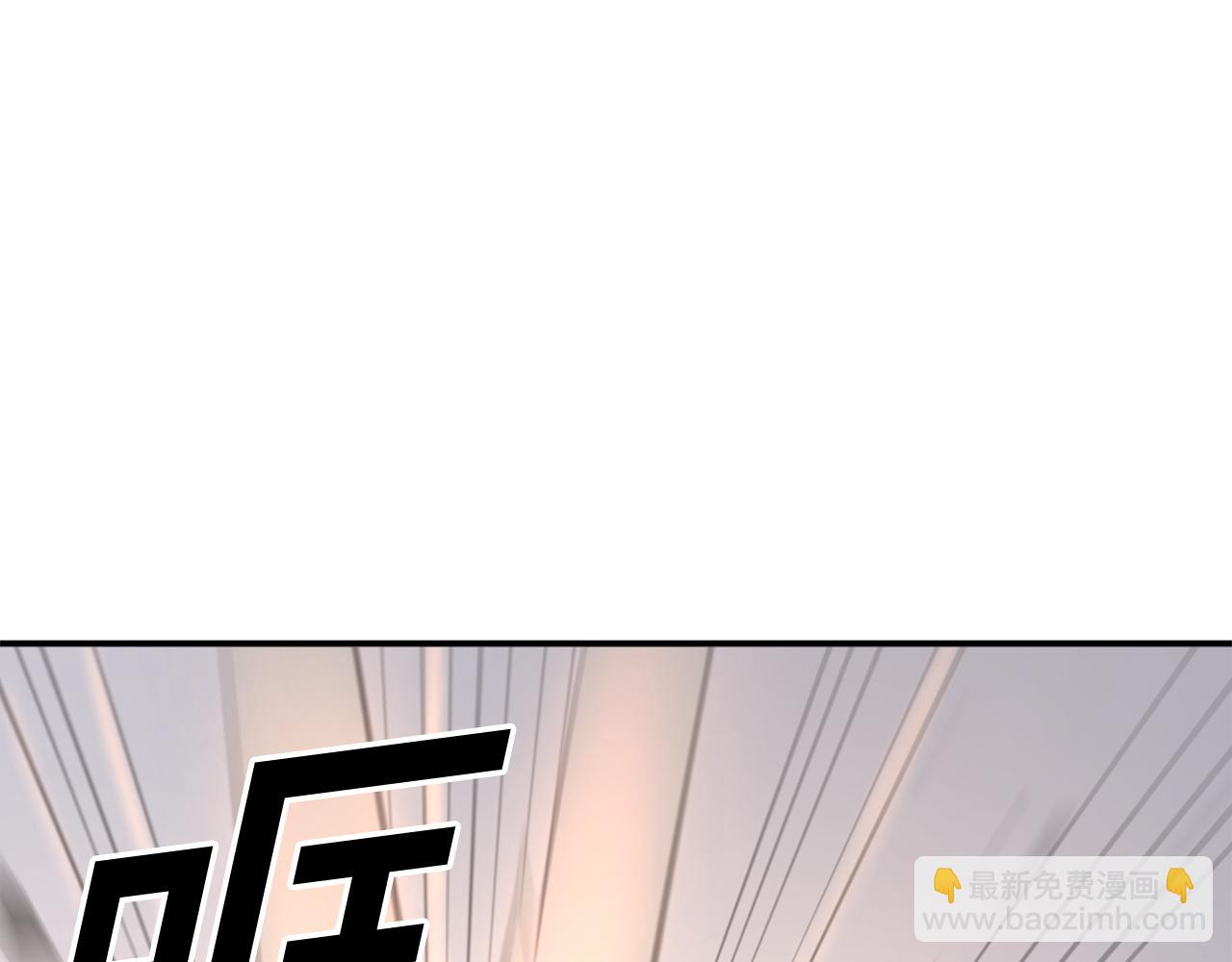 第66话 隐藏的秘密206