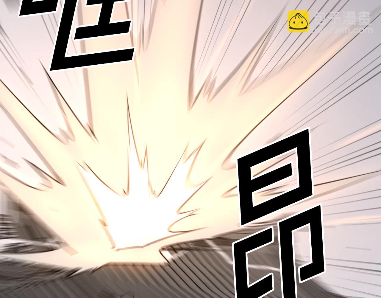第66话 隐藏的秘密207