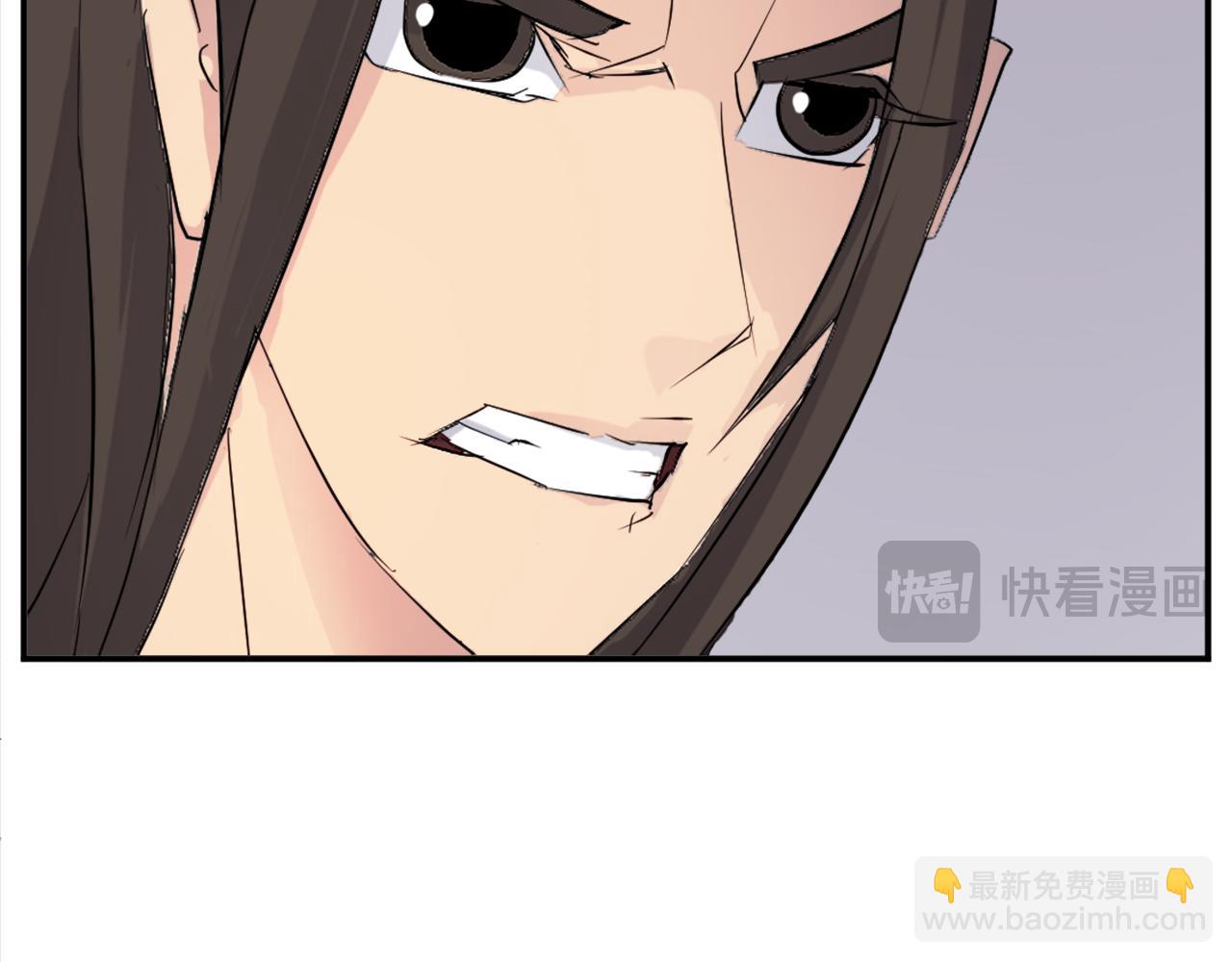 第66话 隐藏的秘密89