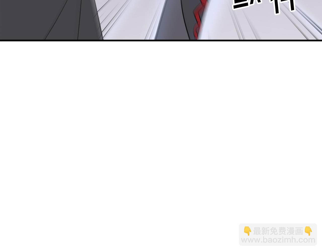 第67话 隐者炭129