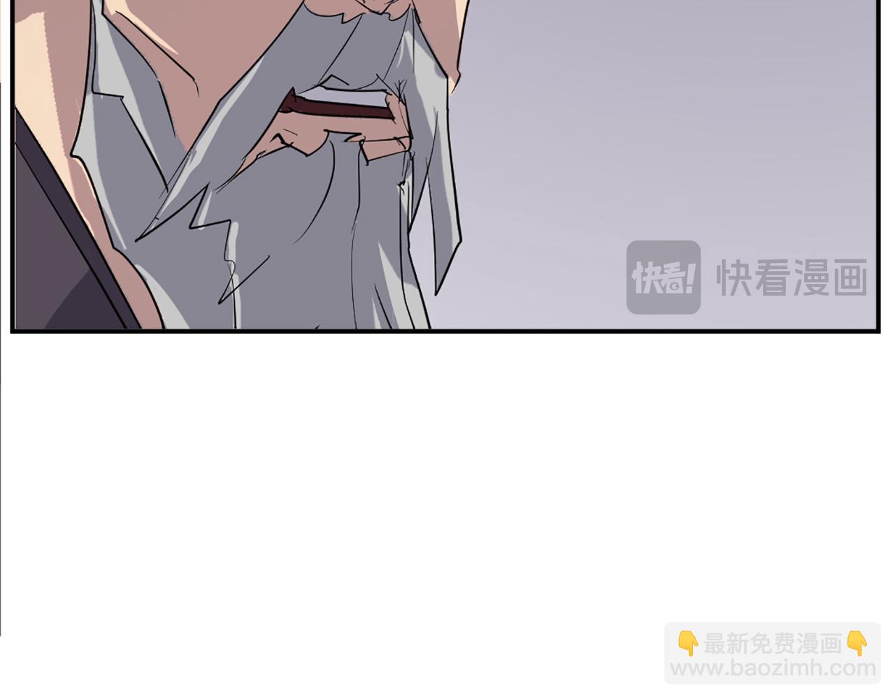 第67话 隐者炭141