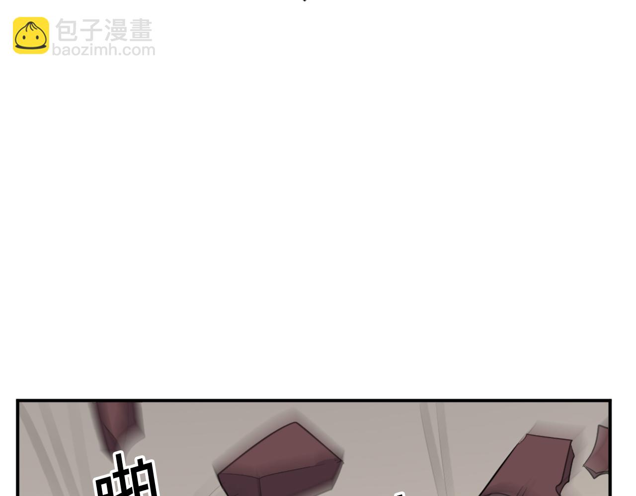 第67话 隐者炭22
