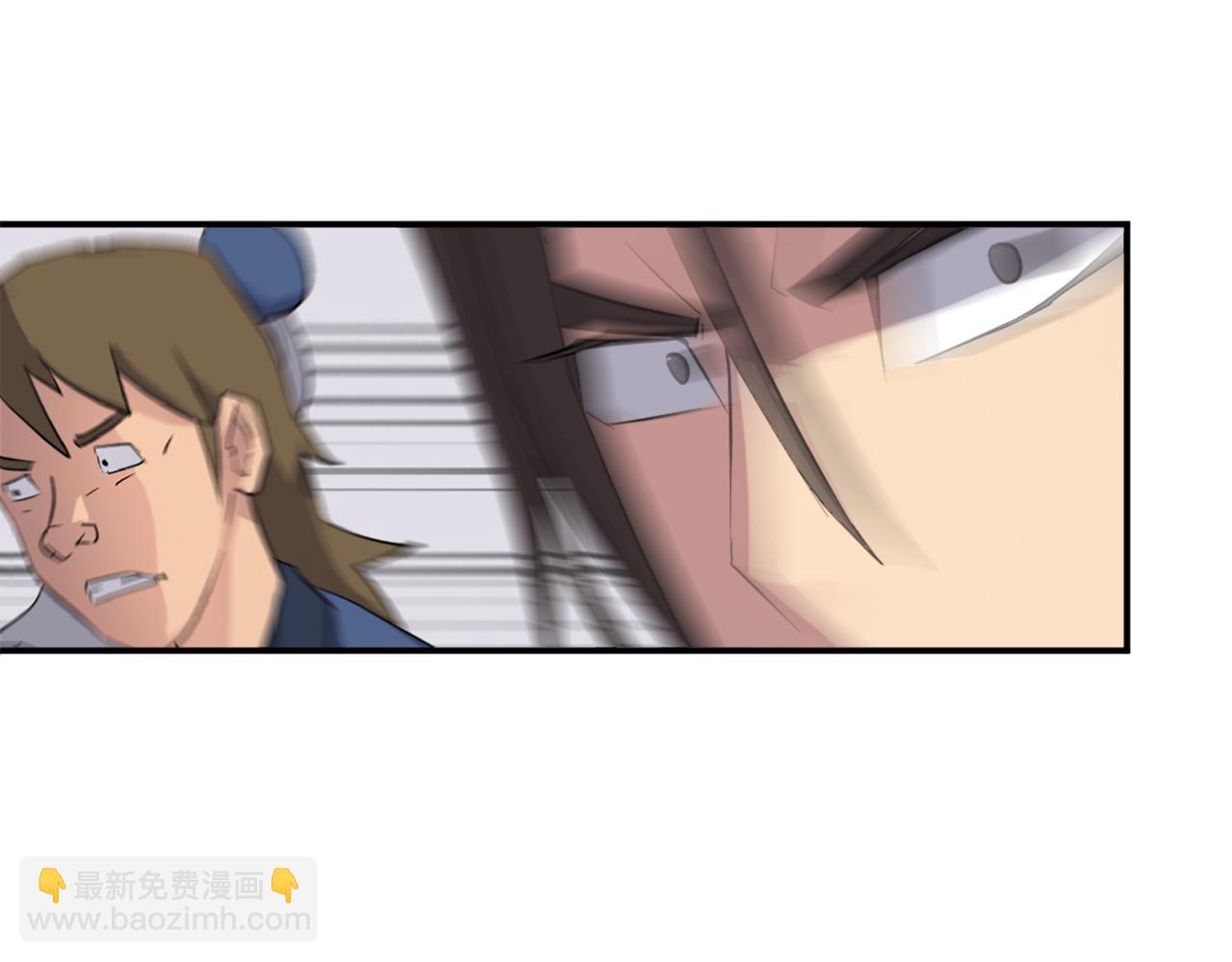 第67话 隐者炭5