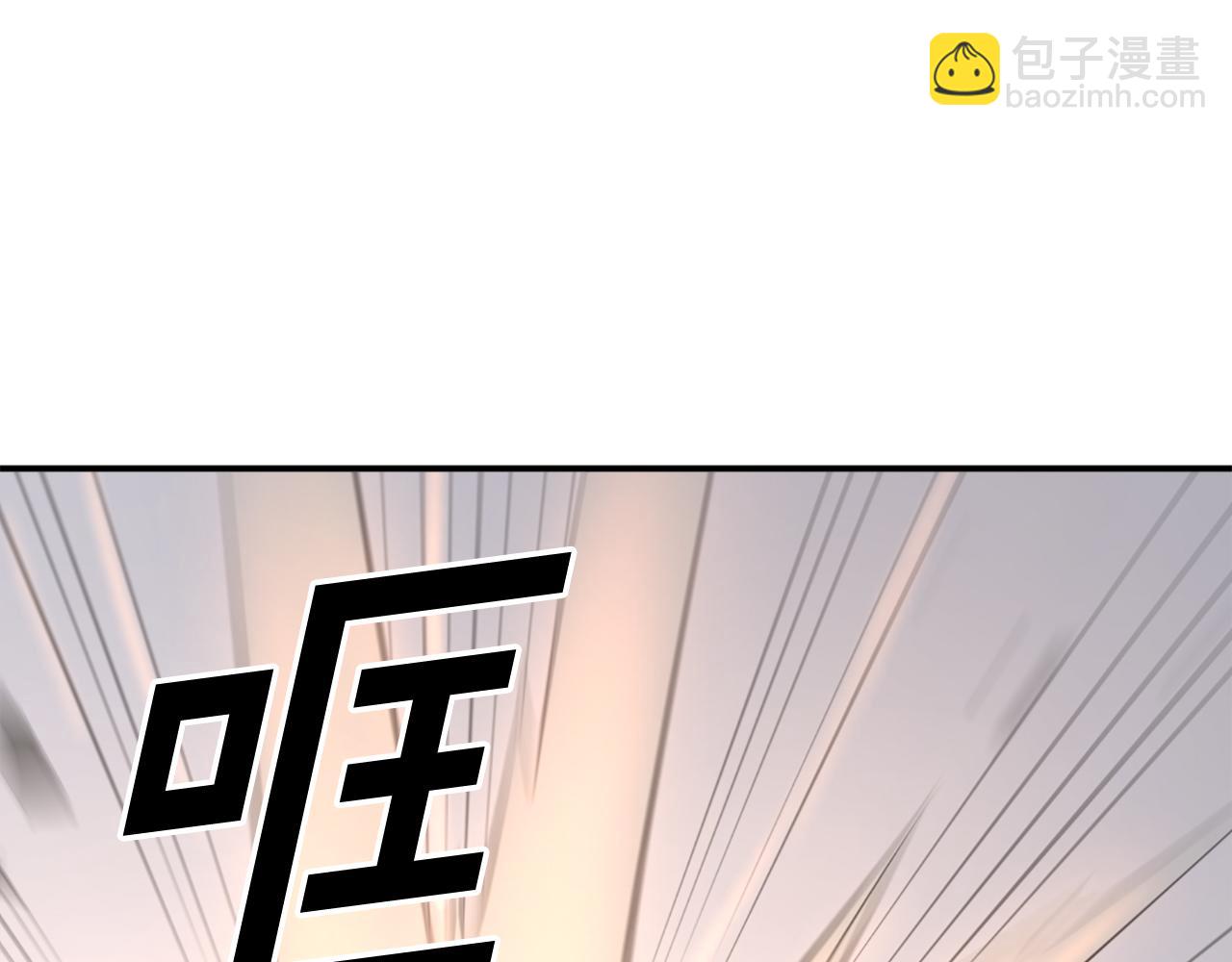 第67话 隐者炭6