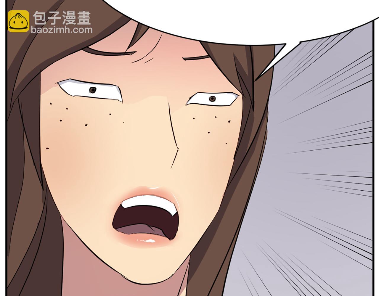 第67话 隐者炭71