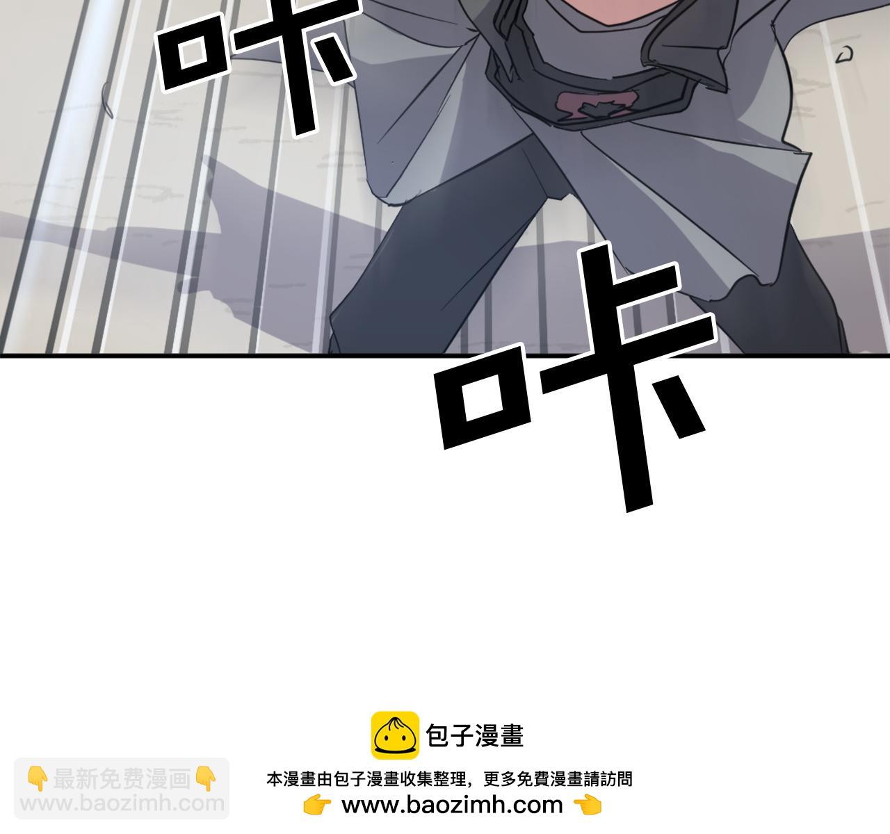 第68话 救援107