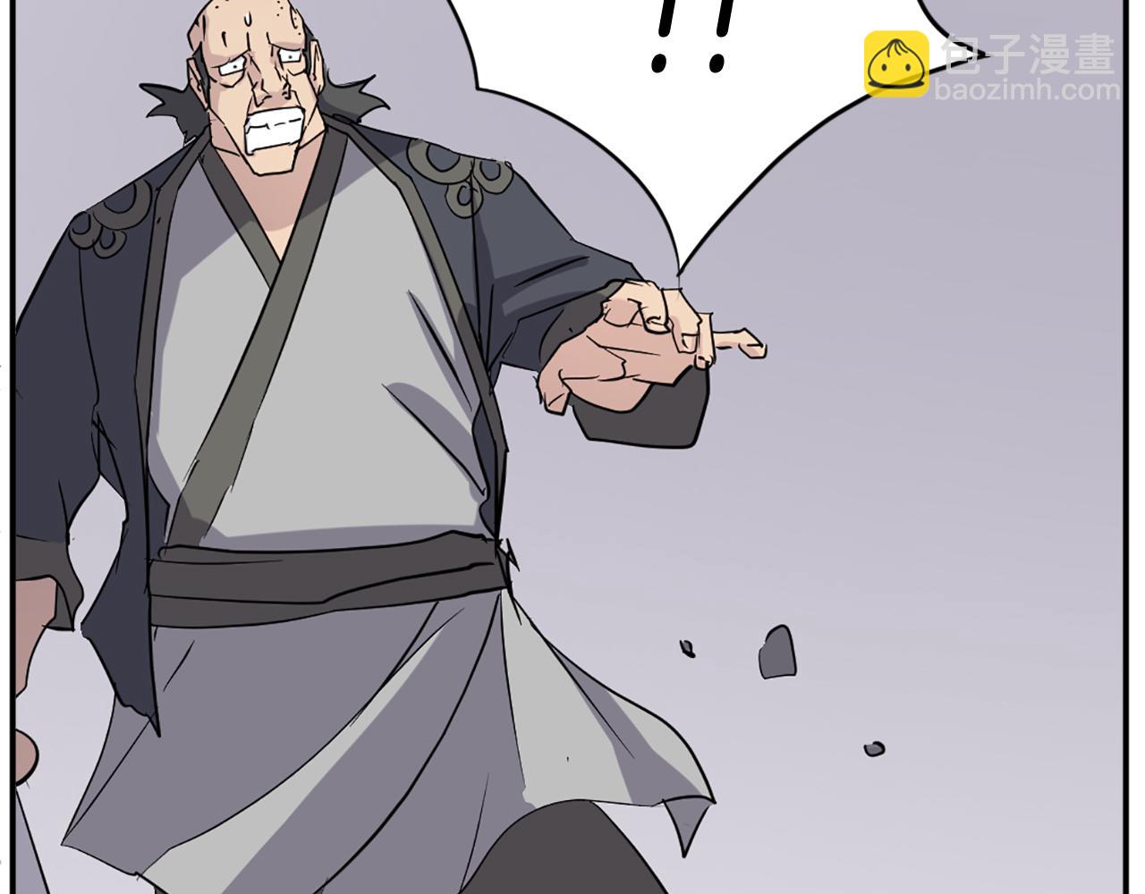 第68话 救援112