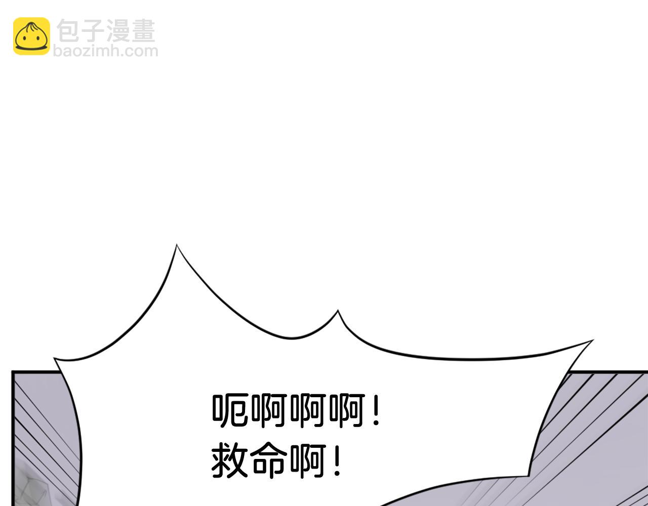 第68话 救援117
