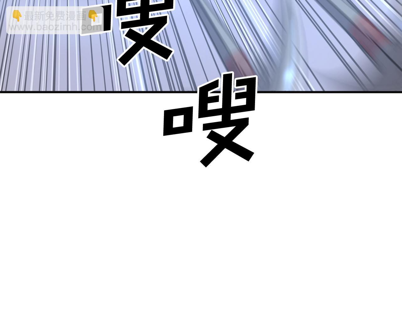 第68话 救援187