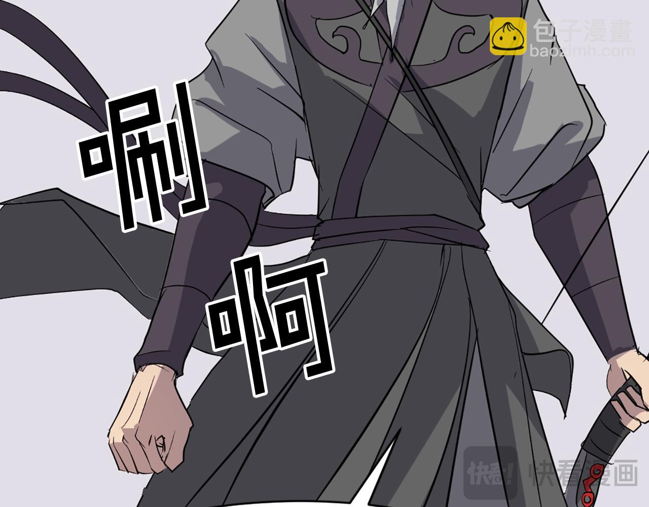 第68话 救援73