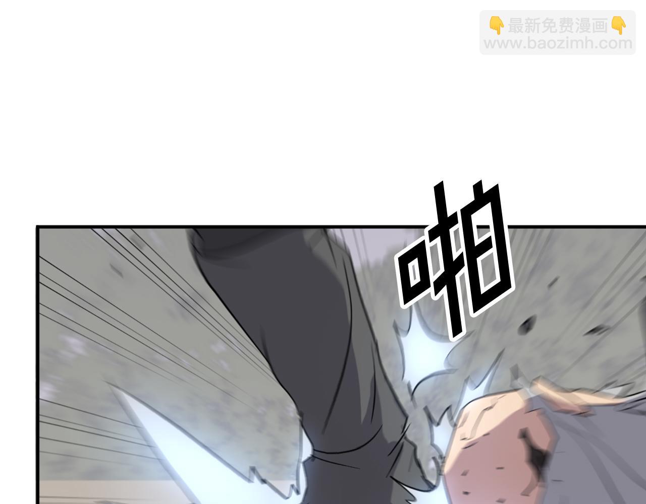 第69话 合作171