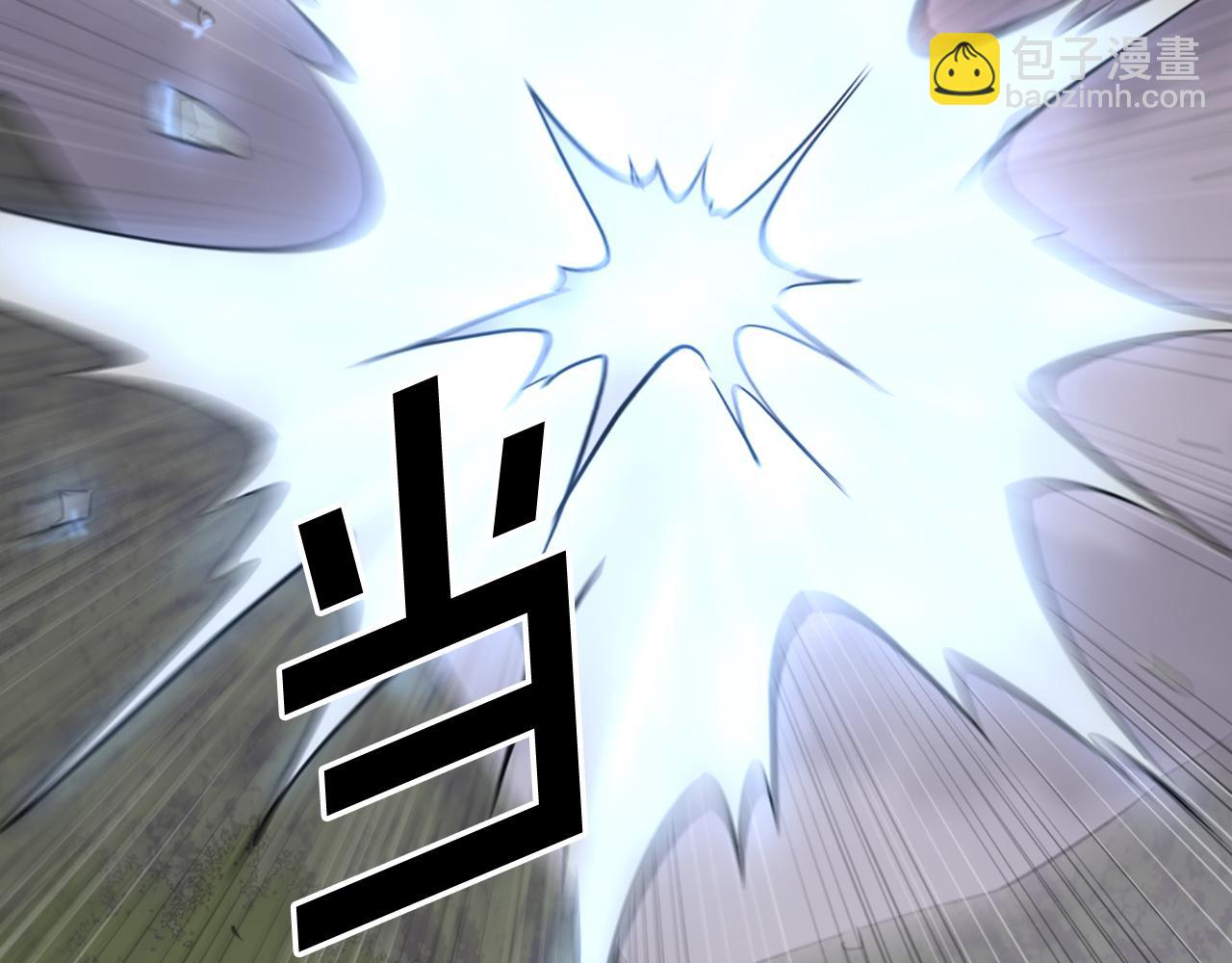 第69话 合作6