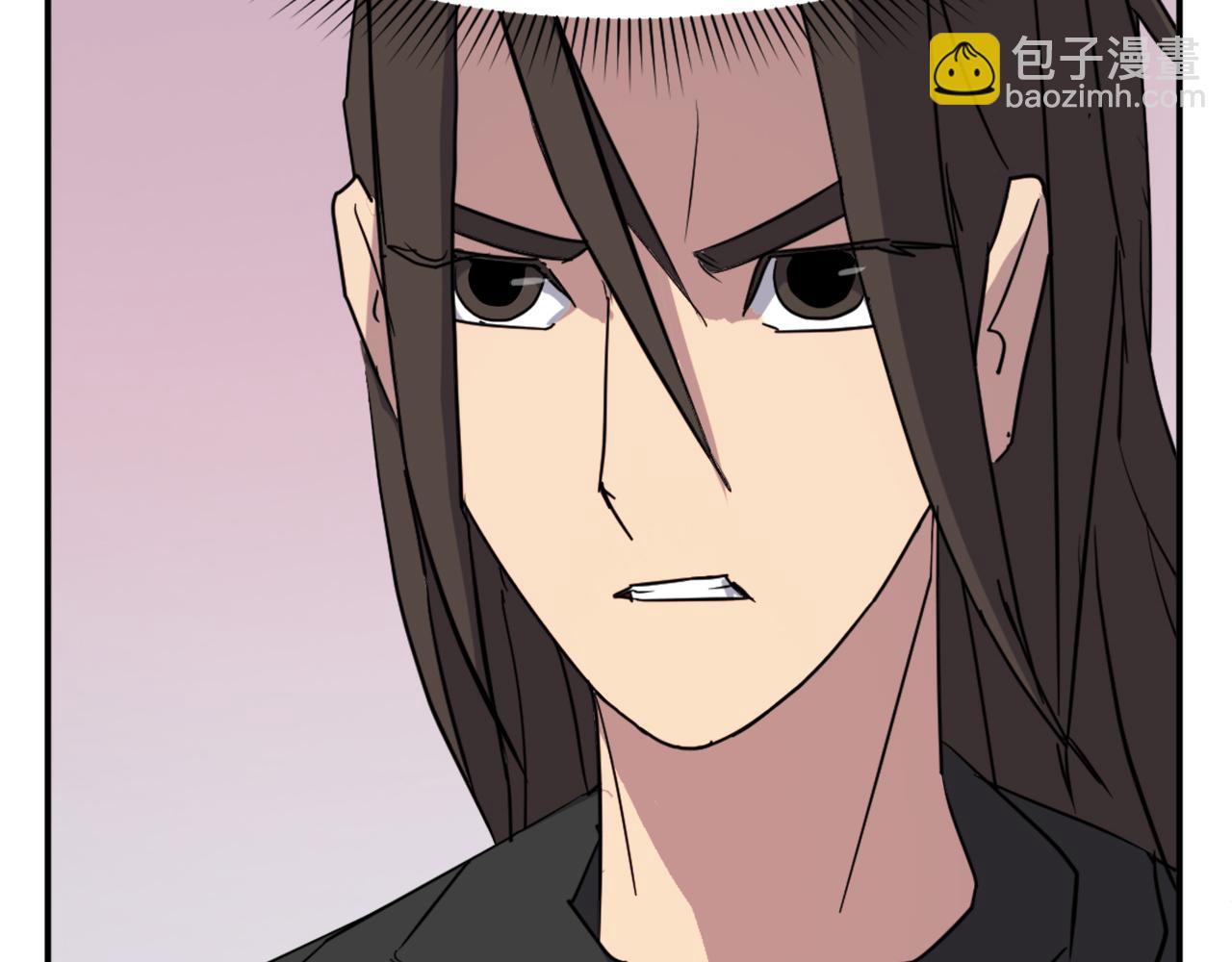 第70话 追踪香37