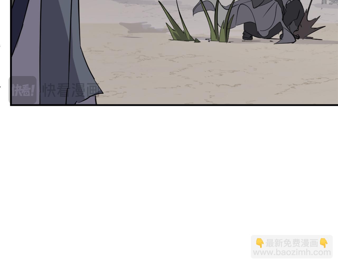 第70话 追踪香81