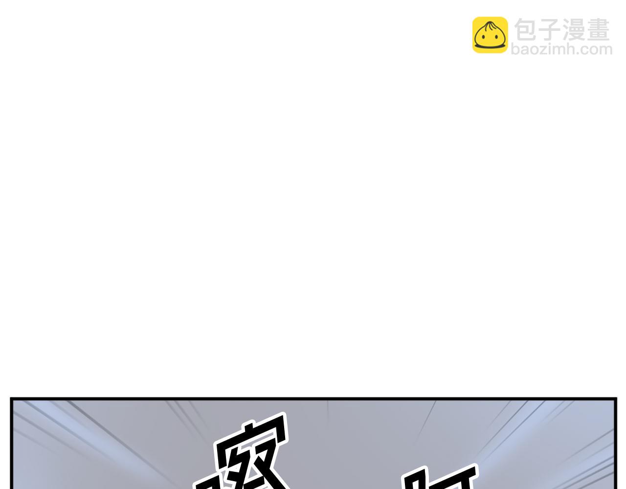 第72话 围攻164