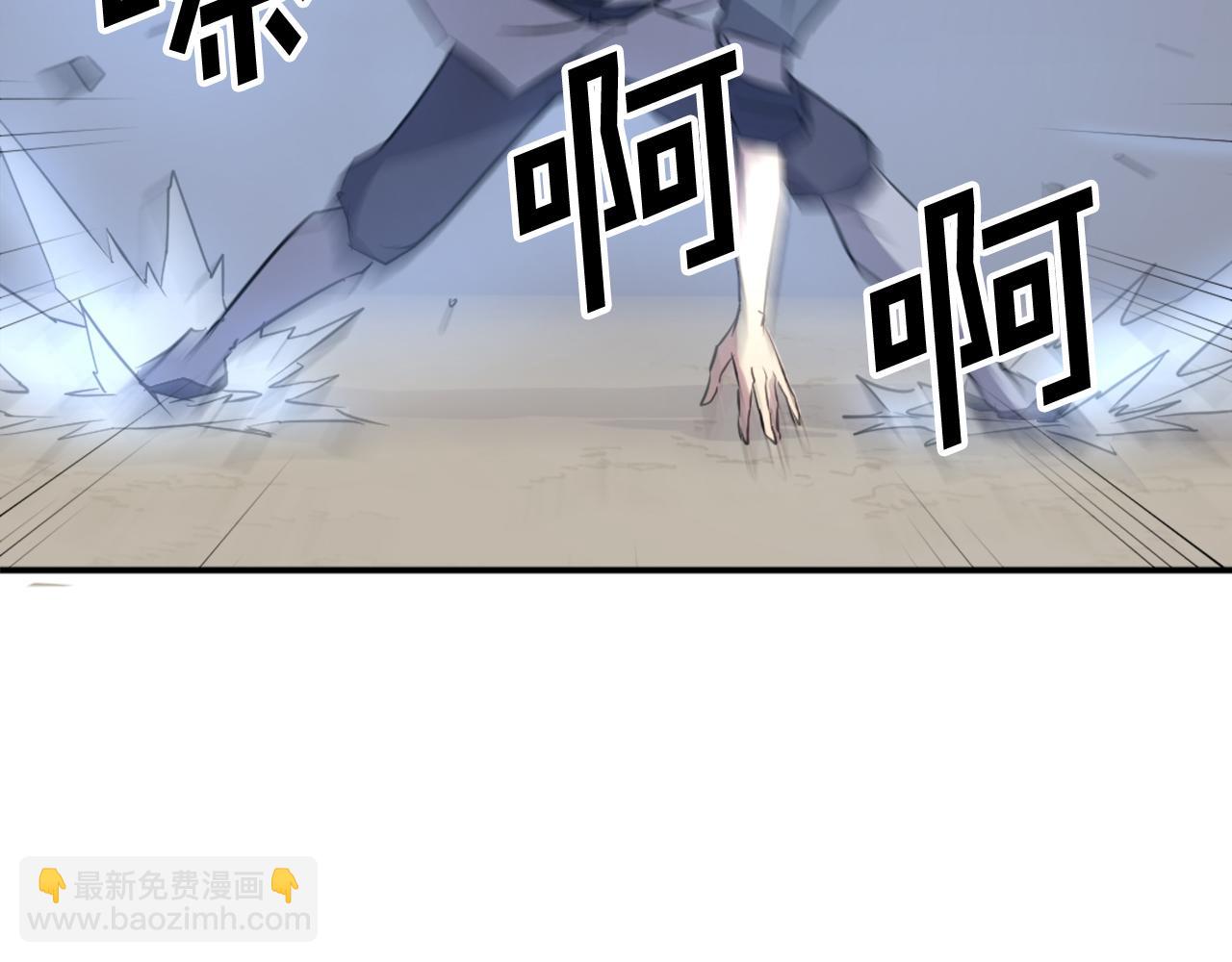 第72话 围攻174